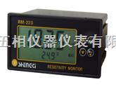 rm-220工业电阻率仪