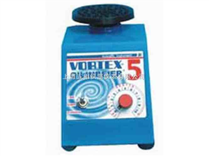 vortex-5旋涡混合器